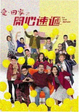 法医秦明 高分推理剧